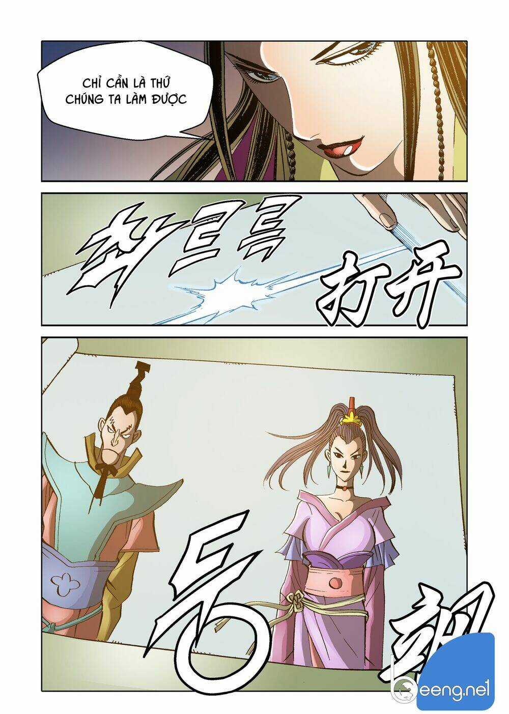 Nhật Tà Nguyệt Ma - Chapter 91 - Trang 13