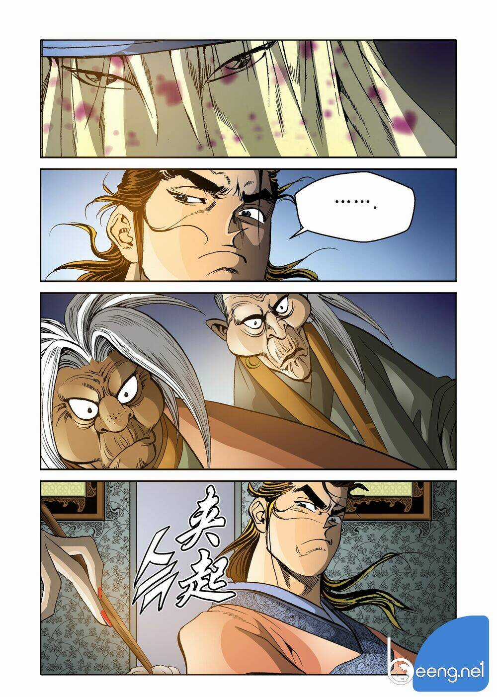 Nhật Tà Nguyệt Ma - Chapter 91 - Trang 7