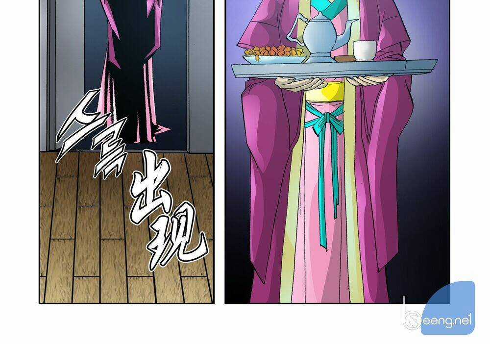 Nhật Tà Nguyệt Ma - Chapter 92 - Trang 26