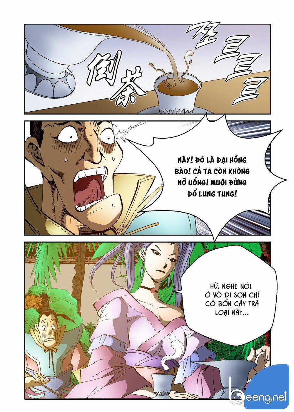 Nhật Tà Nguyệt Ma - Chapter 93 - Trang 7