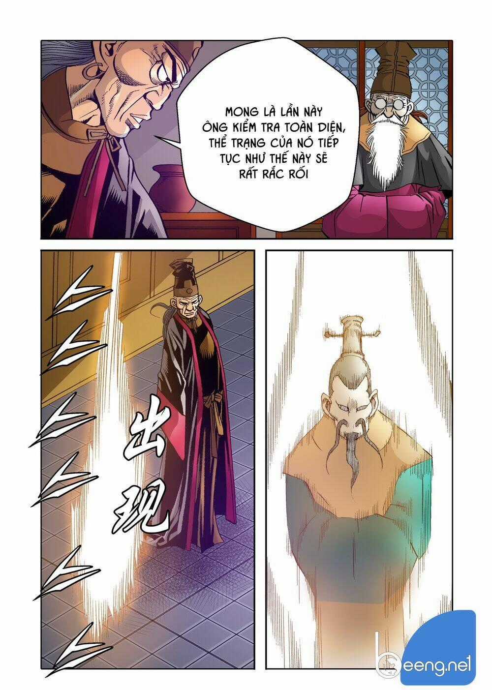 Nhật Tà Nguyệt Ma - Chapter 95 - Trang 1