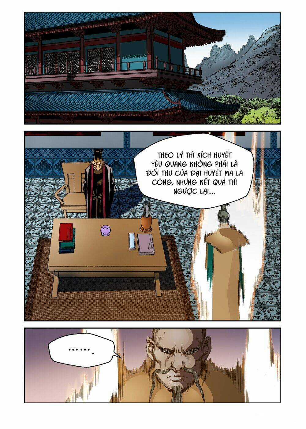 Nhật Tà Nguyệt Ma - Chapter 95 - Trang 12