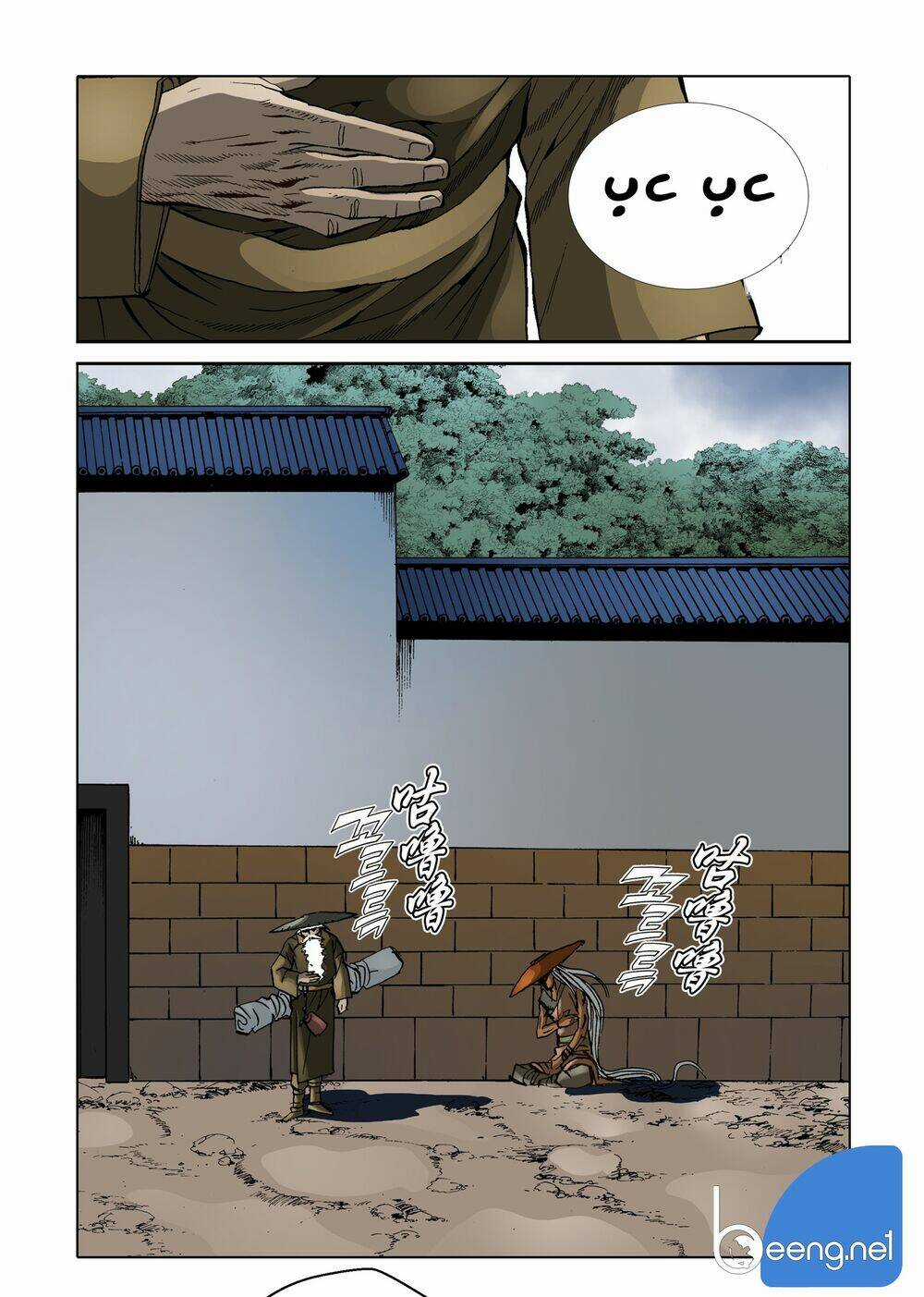 Nhật Tà Nguyệt Ma - Chapter 95 - Trang 15