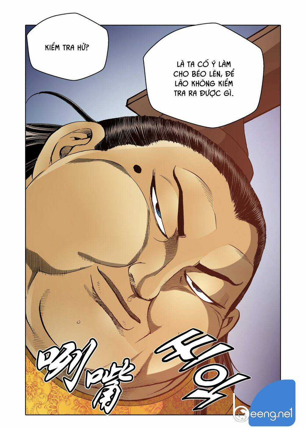 Nhật Tà Nguyệt Ma - Chapter 95 - Trang 5