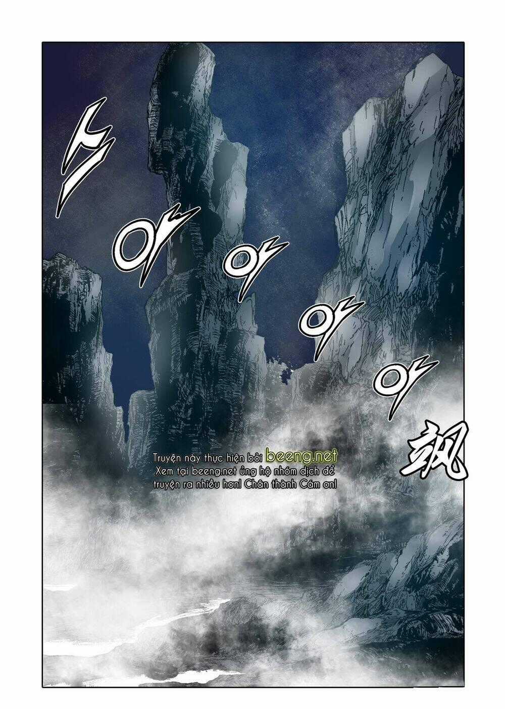 Nhật Tà Nguyệt Ma - Chapter 97 - Trang 1