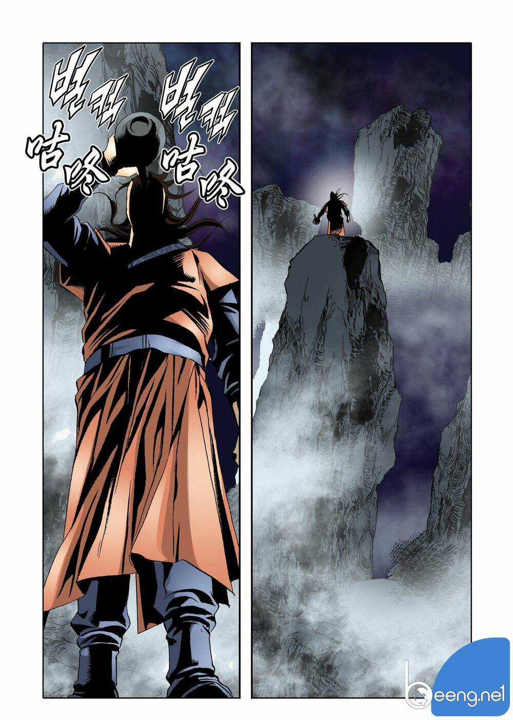 Nhật Tà Nguyệt Ma - Chapter 97 - Trang 3