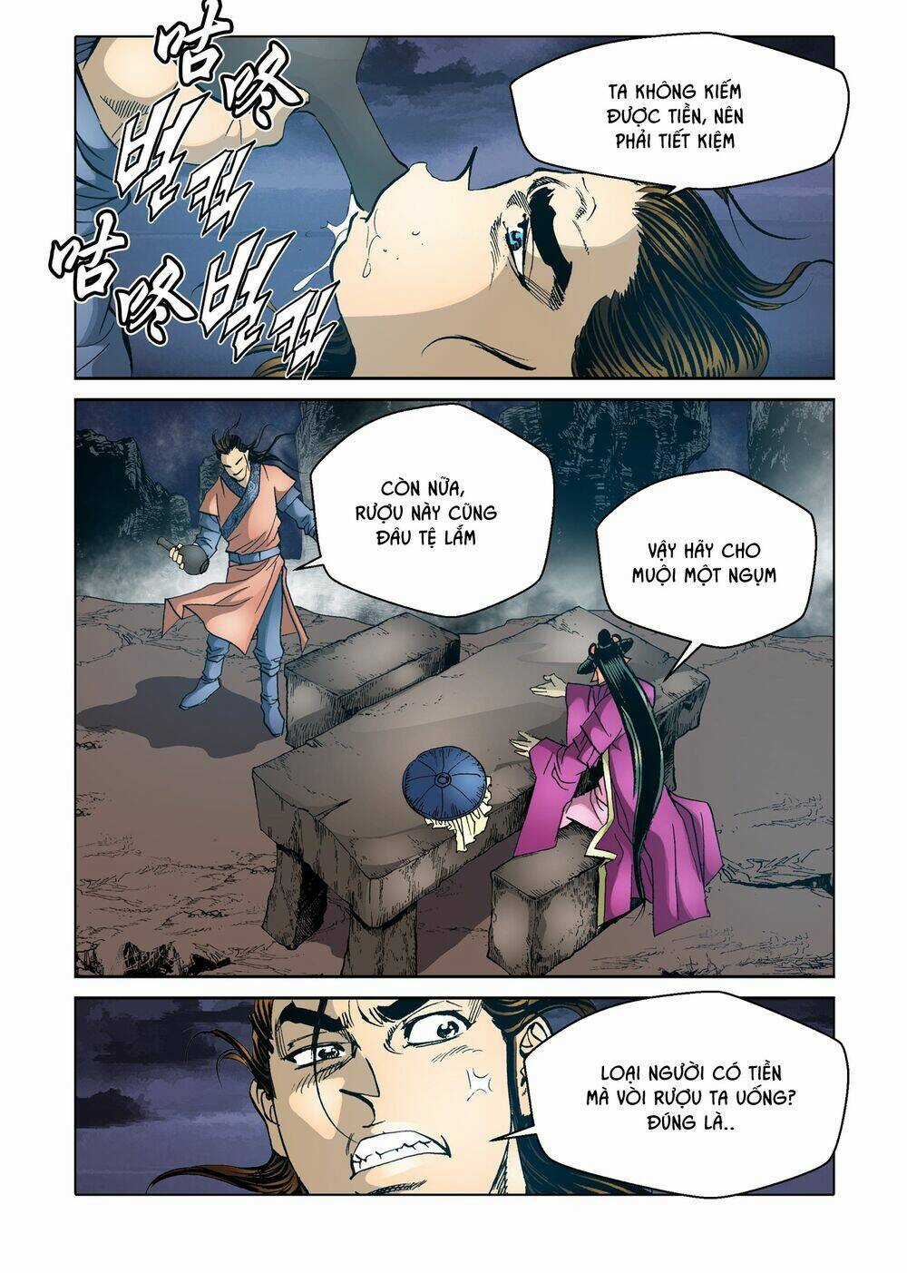 Nhật Tà Nguyệt Ma - Chapter 97 - Trang 6