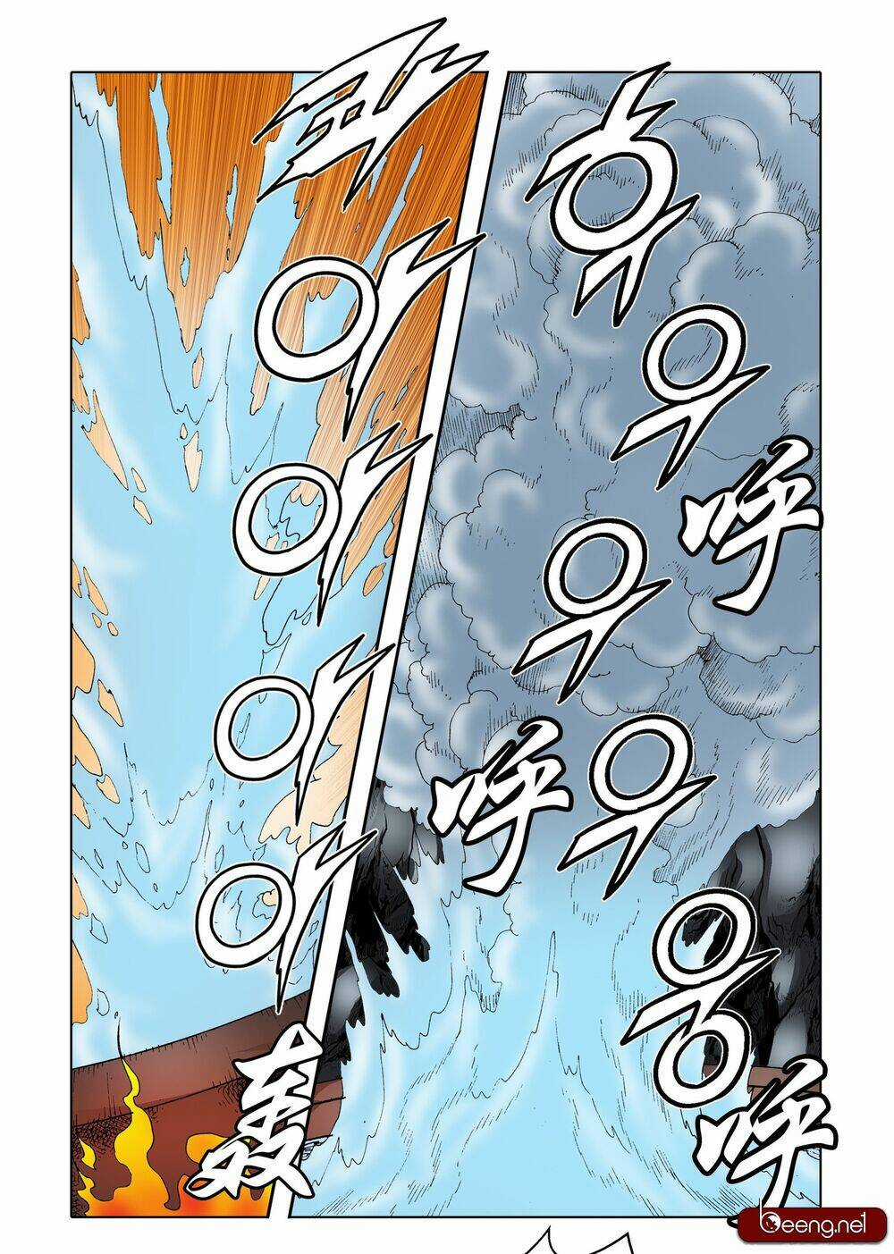 Nhật Tà Nguyệt Ma - Chapter 99 - Trang 13