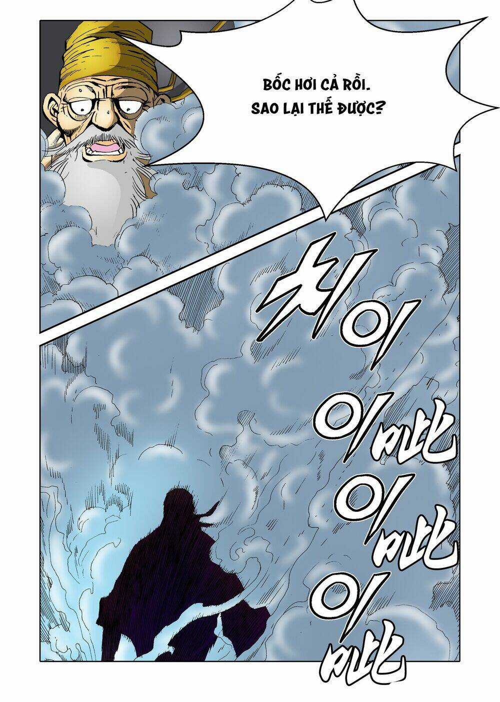 Nhật Tà Nguyệt Ma - Chapter 99 - Trang 14