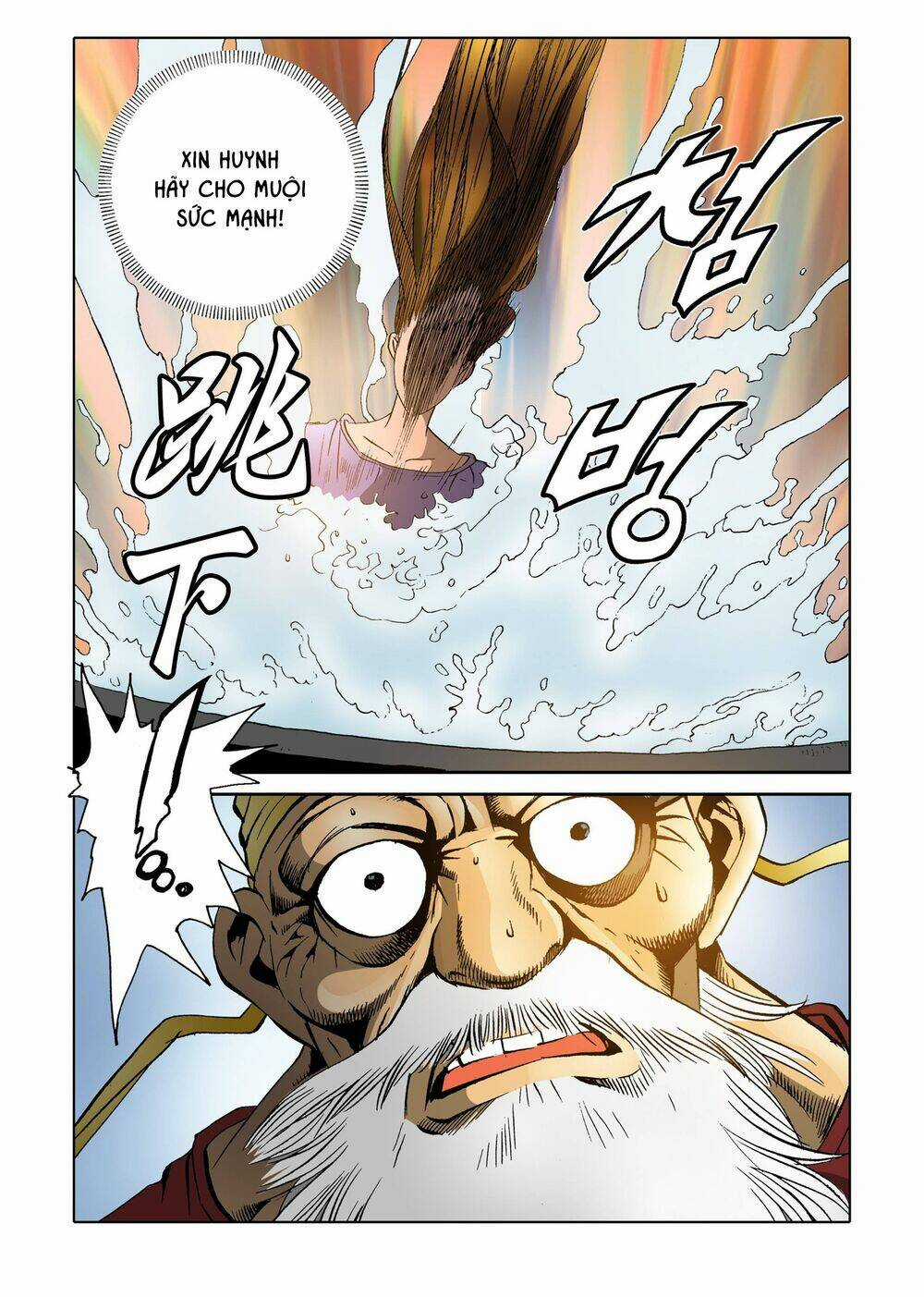 Nhật Tà Nguyệt Ma - Chapter 99 - Trang 6