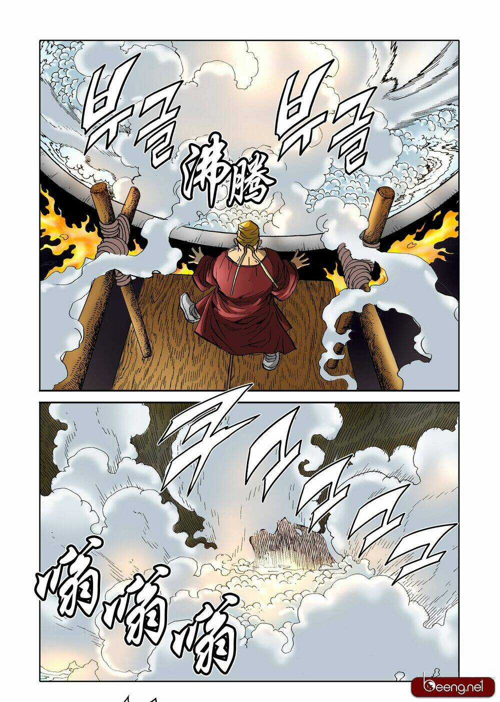 Nhật Tà Nguyệt Ma - Chapter 99 - Trang 7