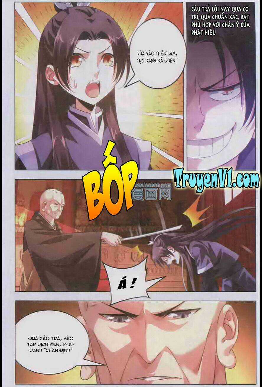 Nhất Thế Chi Tôn - Chapter 1.5 - Trang 7