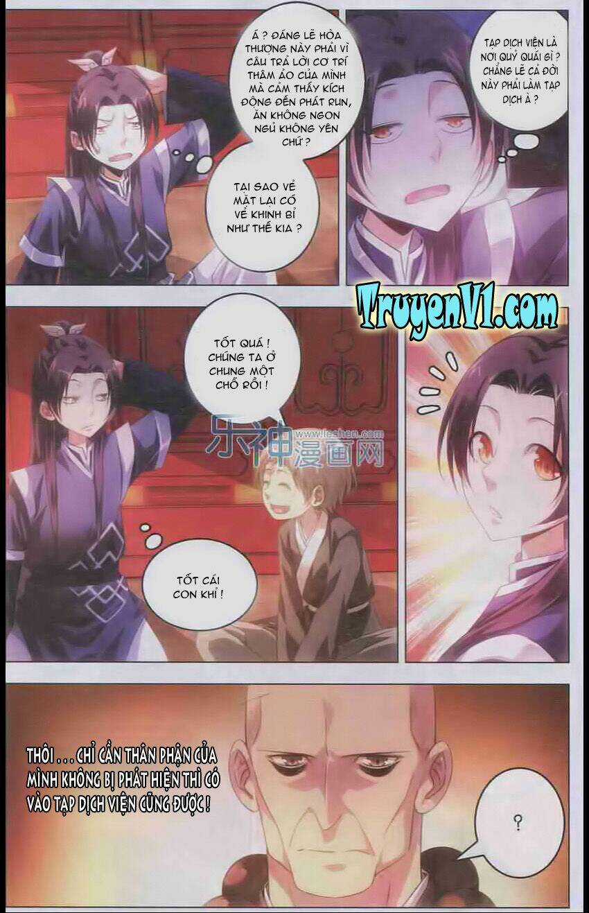 Nhất Thế Chi Tôn - Chapter 1.5 - Trang 8