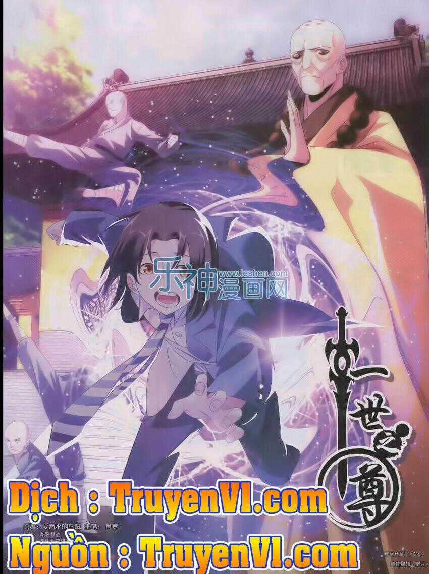 Nhất Thế Chi Tôn - Chapter 1 - Trang 1