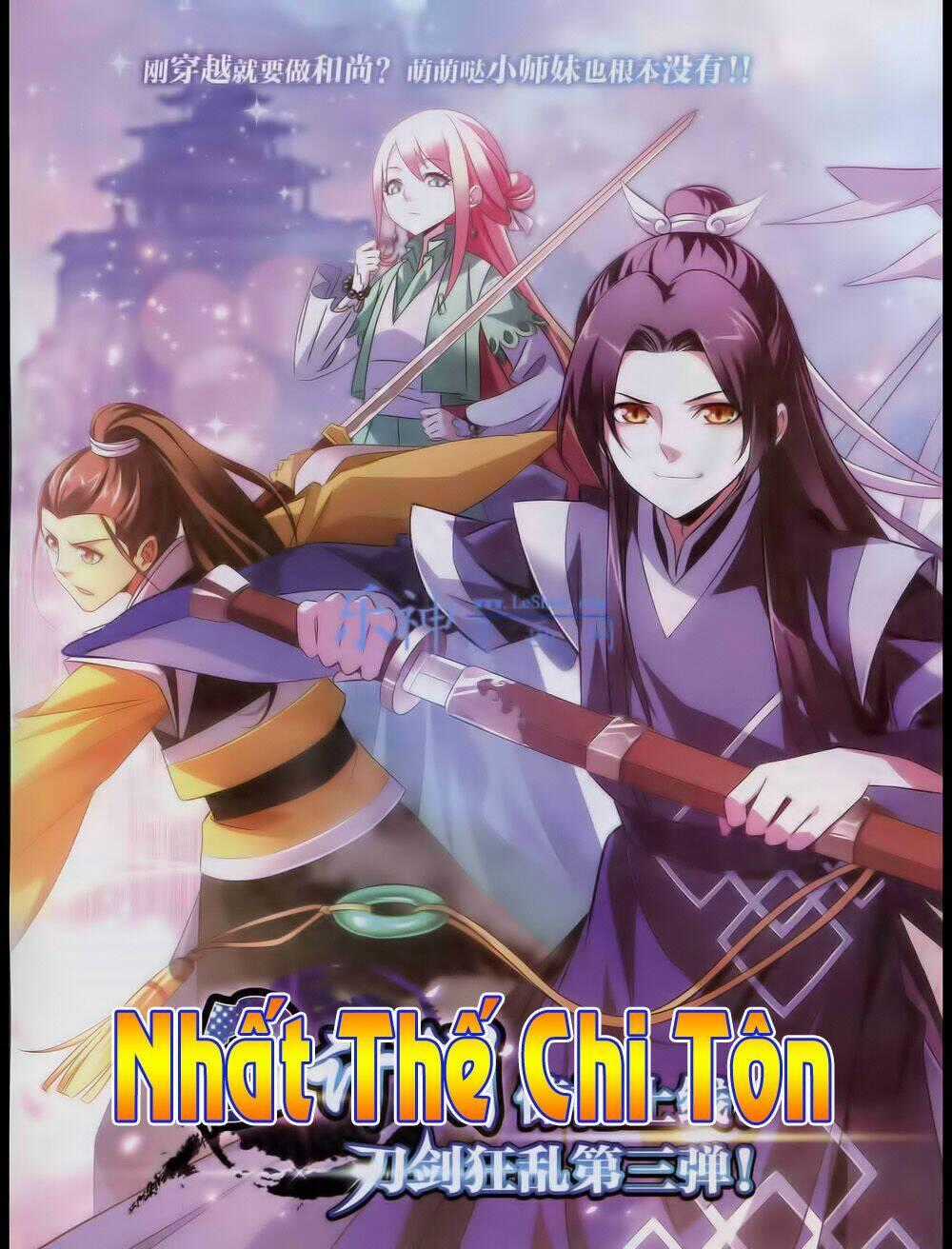 Nhất Thế Chi Tôn - Chapter 1 - Trang 2