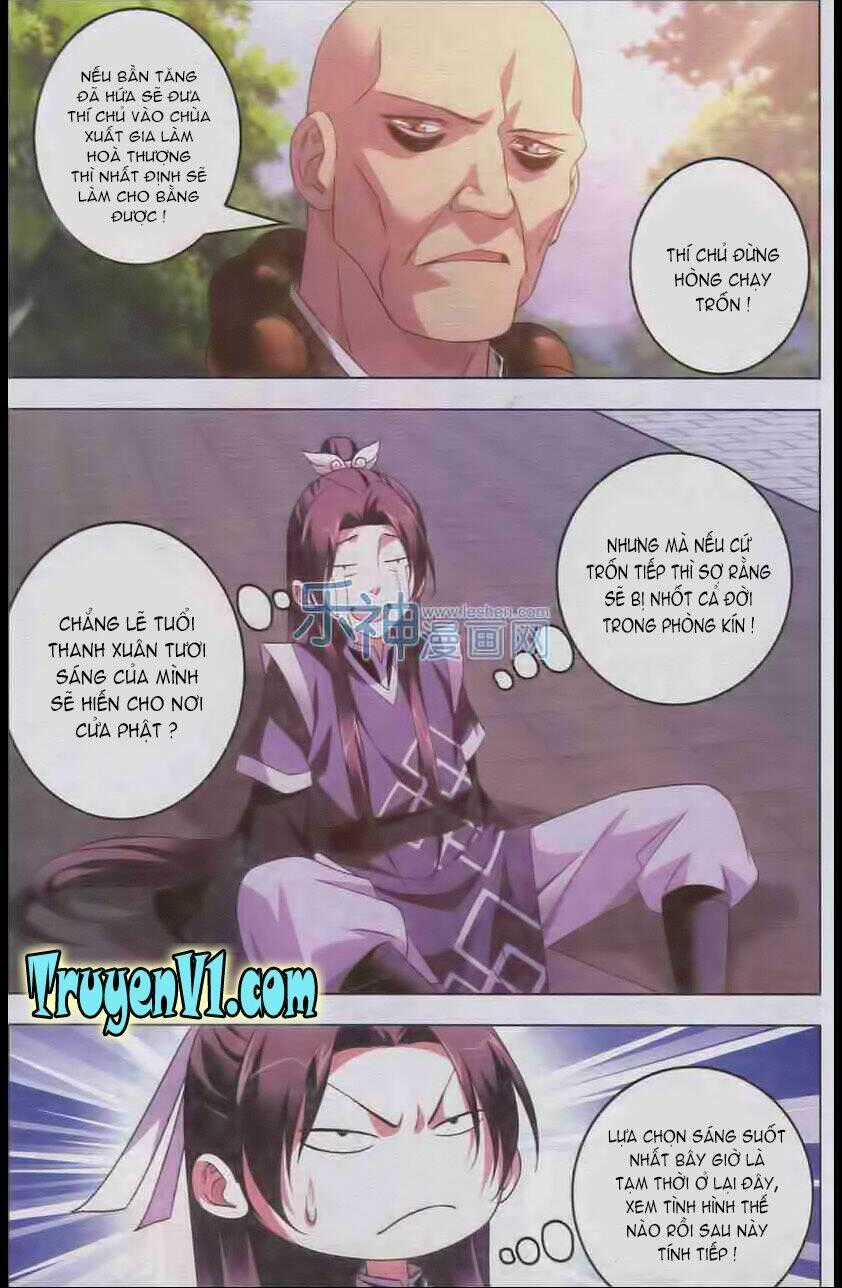 Nhất Thế Chi Tôn - Chapter 1 - Trang 18