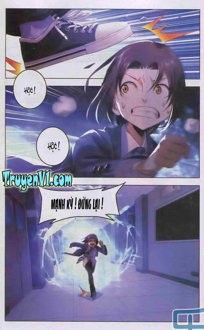 Nhất Thế Chi Tôn - Chapter 1 - Trang 4