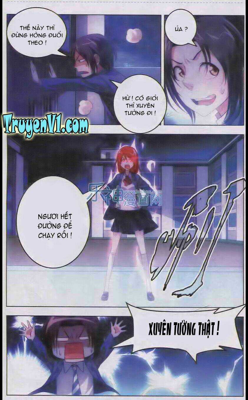 Nhất Thế Chi Tôn - Chapter 1 - Trang 6