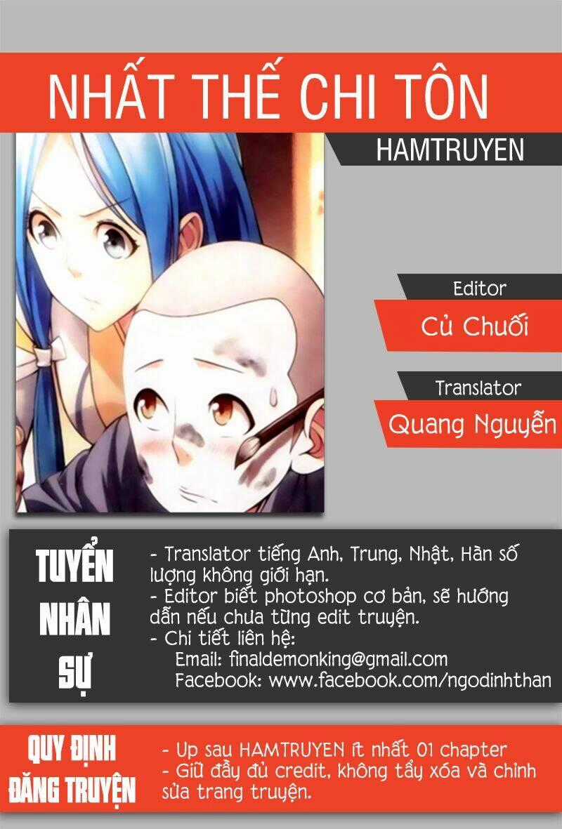 Nhất Thế Chi Tôn - Chapter 10 - Trang 1