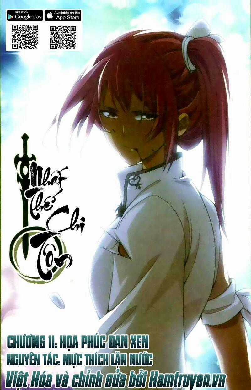 Nhất Thế Chi Tôn - Chapter 11 - Trang 2