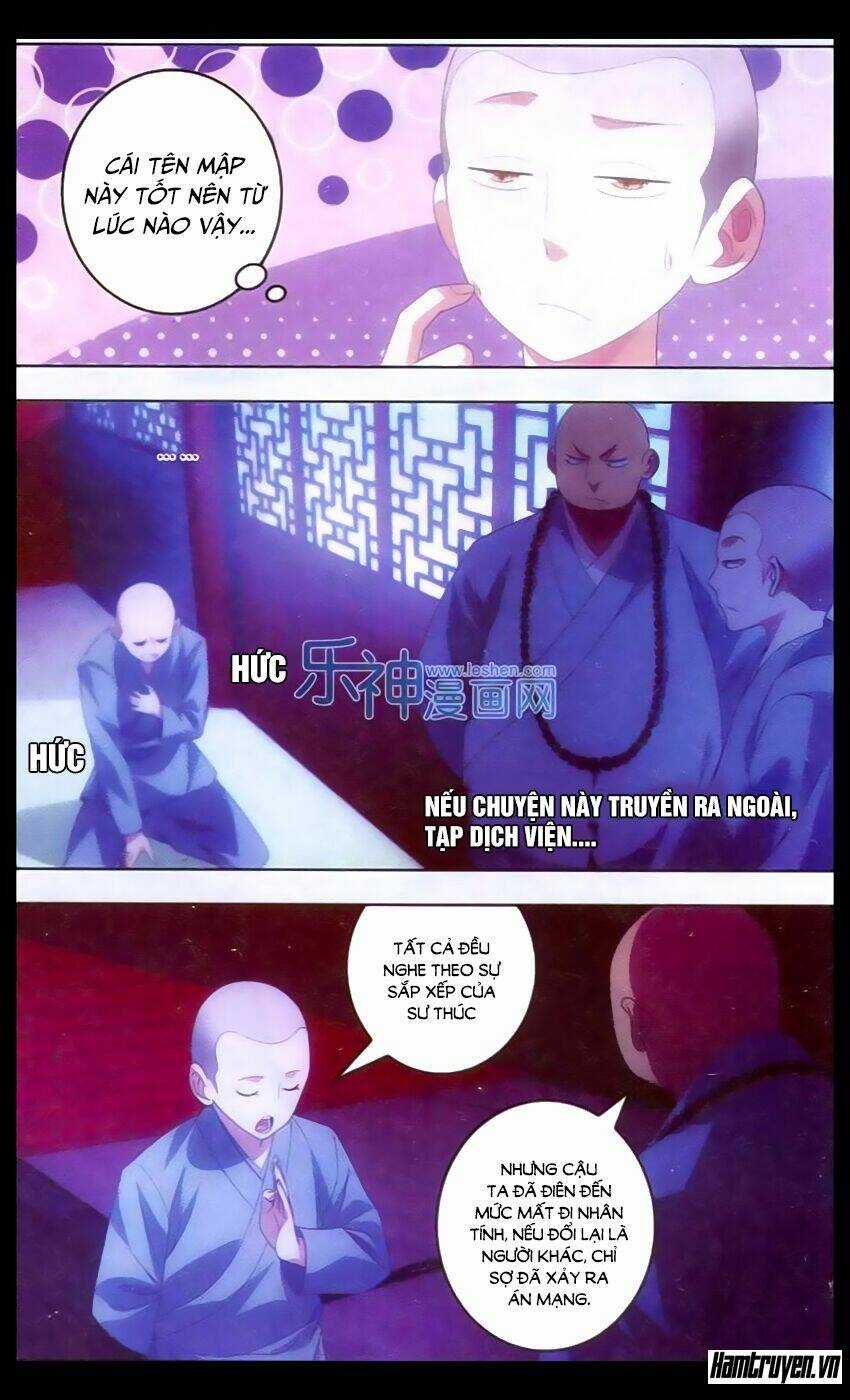 Nhất Thế Chi Tôn - Chapter 12 - Trang 9