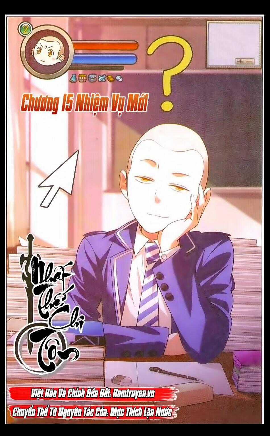 Nhất Thế Chi Tôn - Chapter 15 - Trang 2
