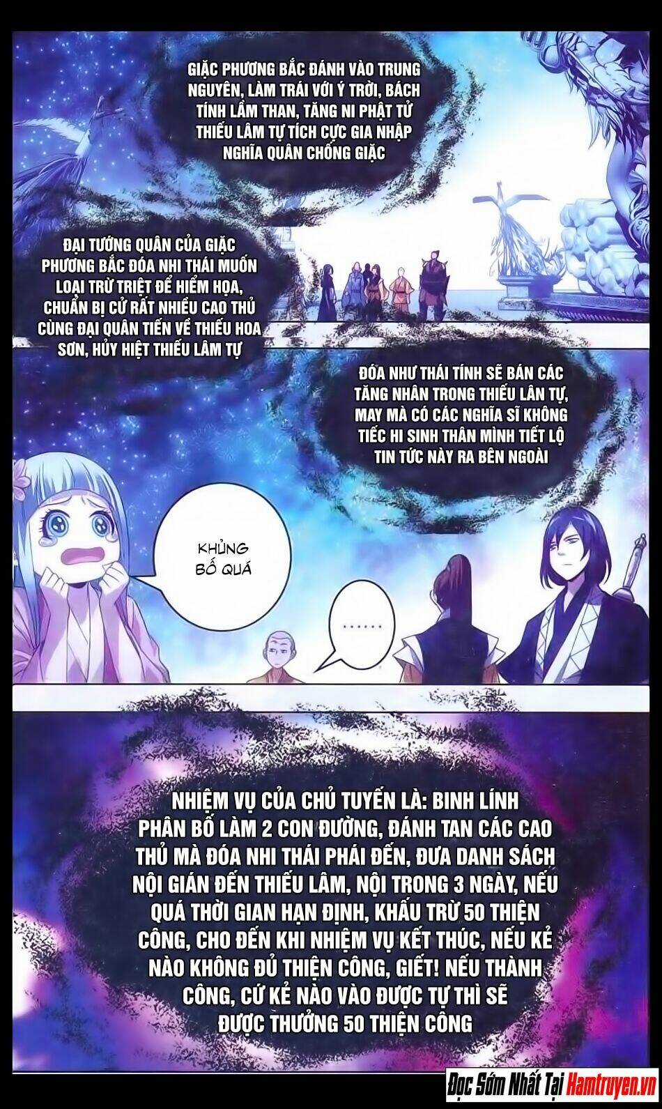 Nhất Thế Chi Tôn - Chapter 15 - Trang 19