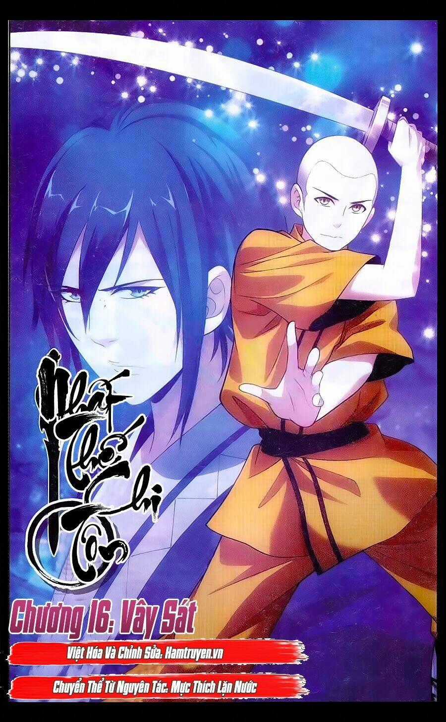 Nhất Thế Chi Tôn - Chapter 16 - Trang 2