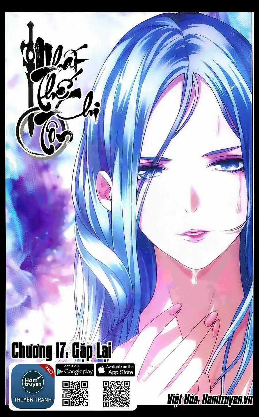 Nhất Thế Chi Tôn - Chapter 17 - Trang 2