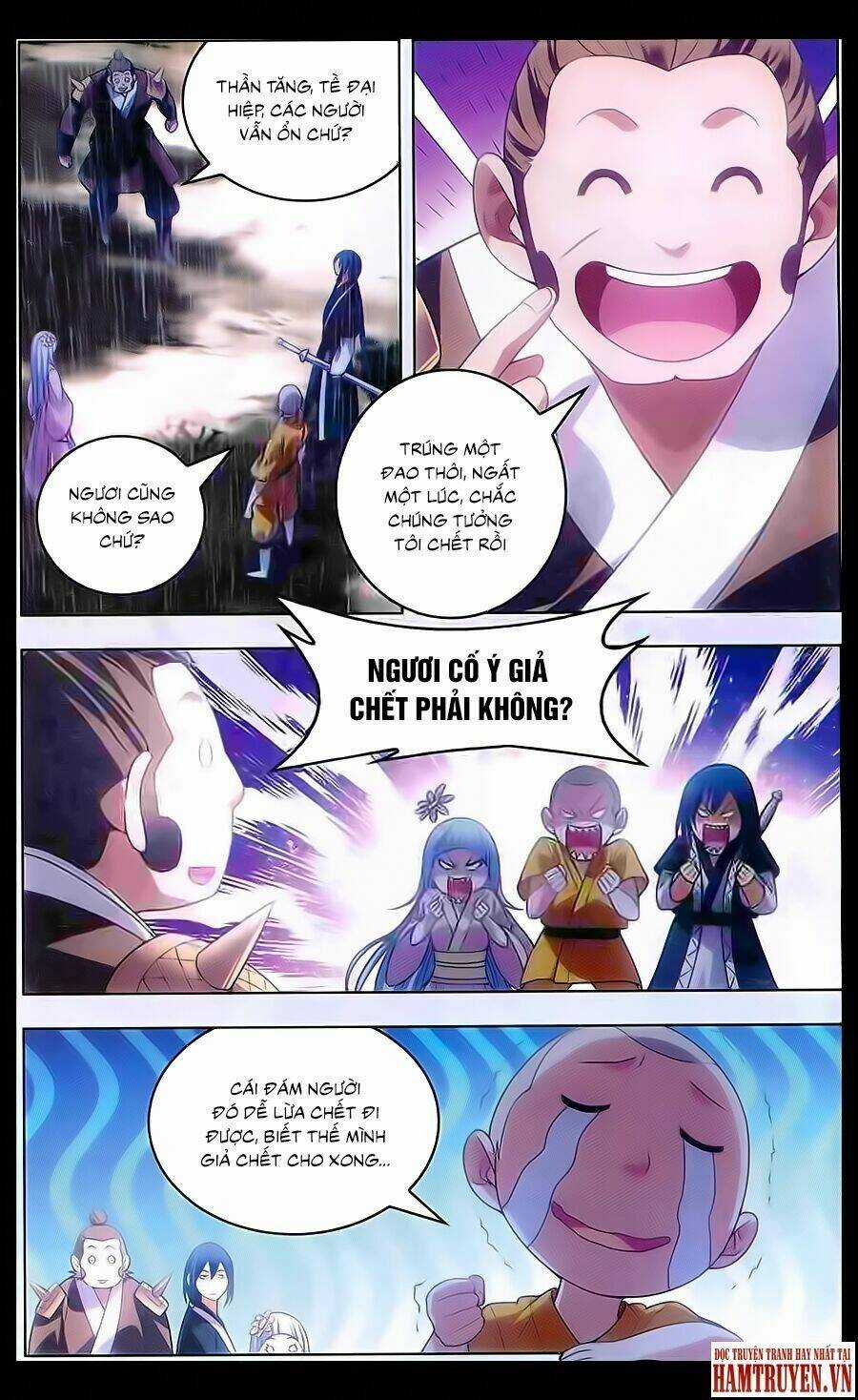 Nhất Thế Chi Tôn - Chapter 17 - Trang 5