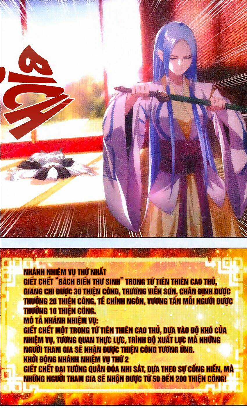 Nhất Thế Chi Tôn - Chapter 18 - Trang 16