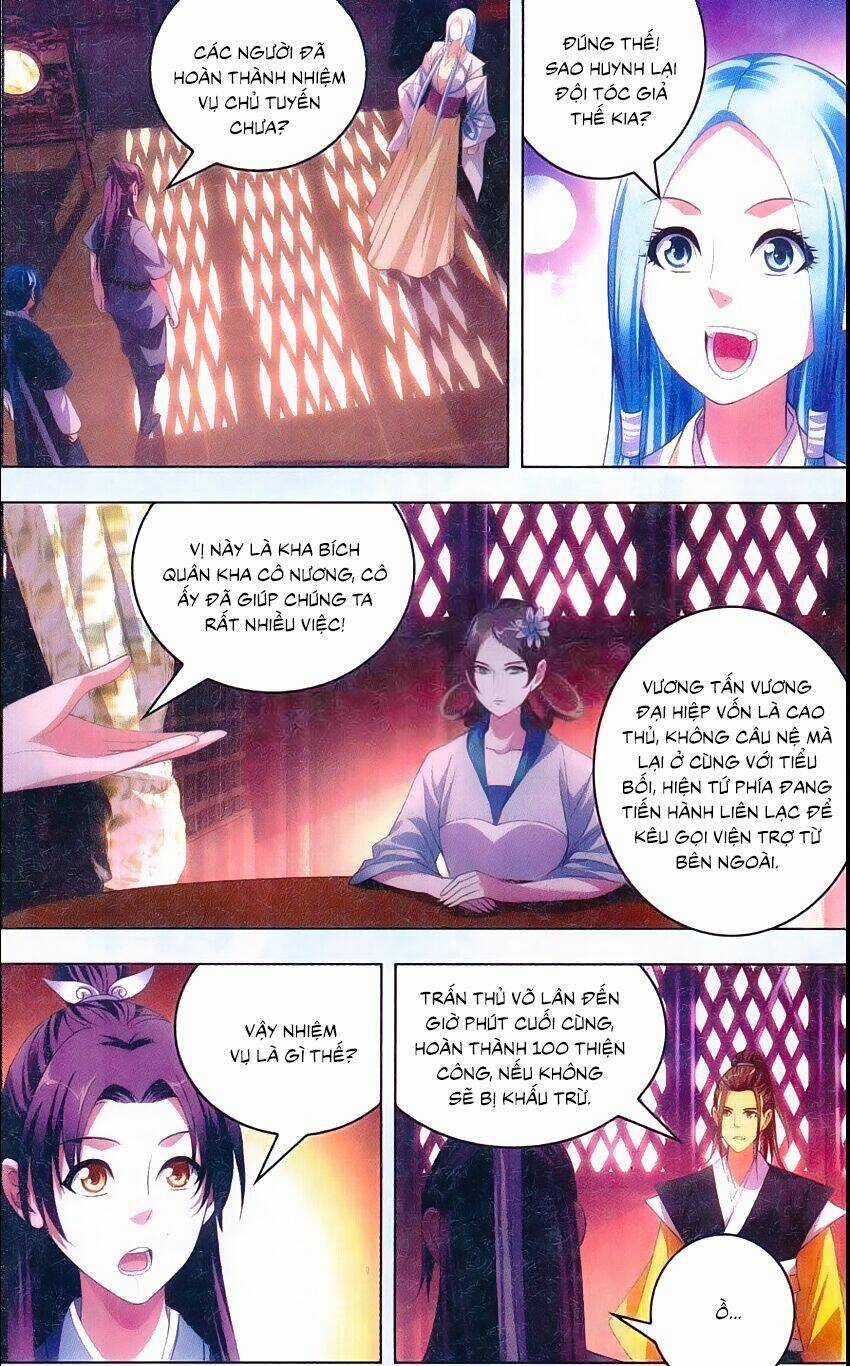 Nhất Thế Chi Tôn - Chapter 18 - Trang 3
