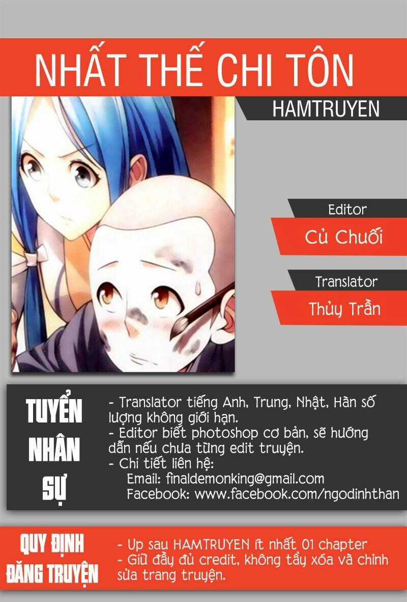 Nhất Thế Chi Tôn - Chapter 20 - Trang 1