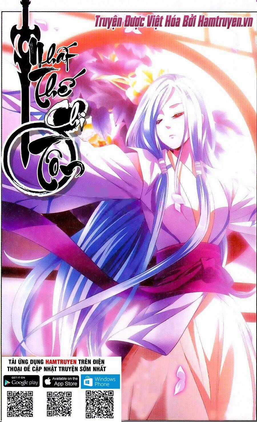 Nhất Thế Chi Tôn - Chapter 20 - Trang 2