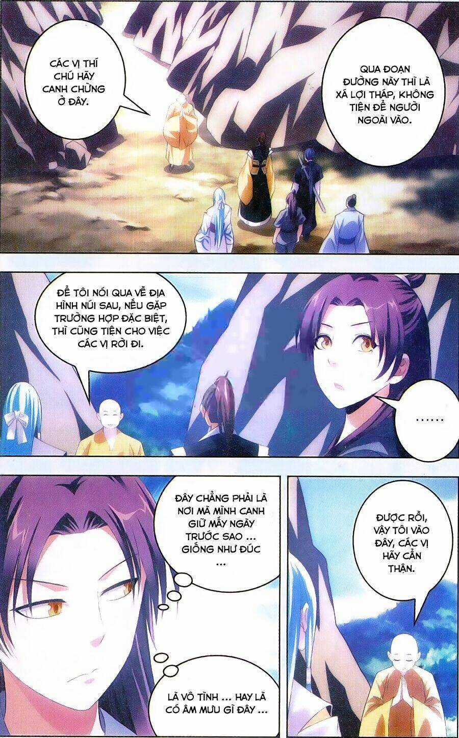 Nhất Thế Chi Tôn - Chapter 20 - Trang 11