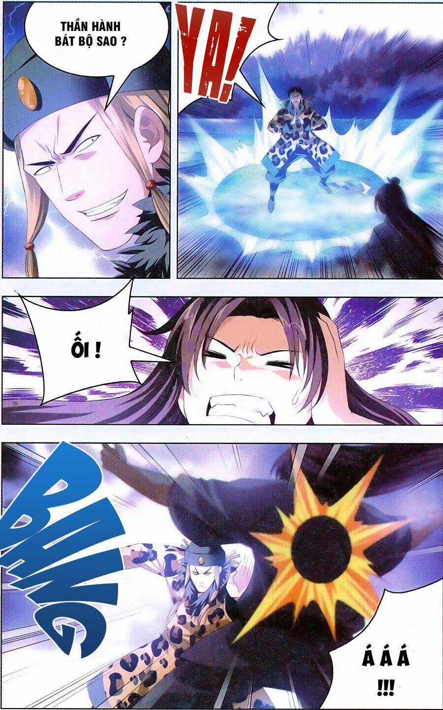 Nhất Thế Chi Tôn - Chapter 20 - Trang 17