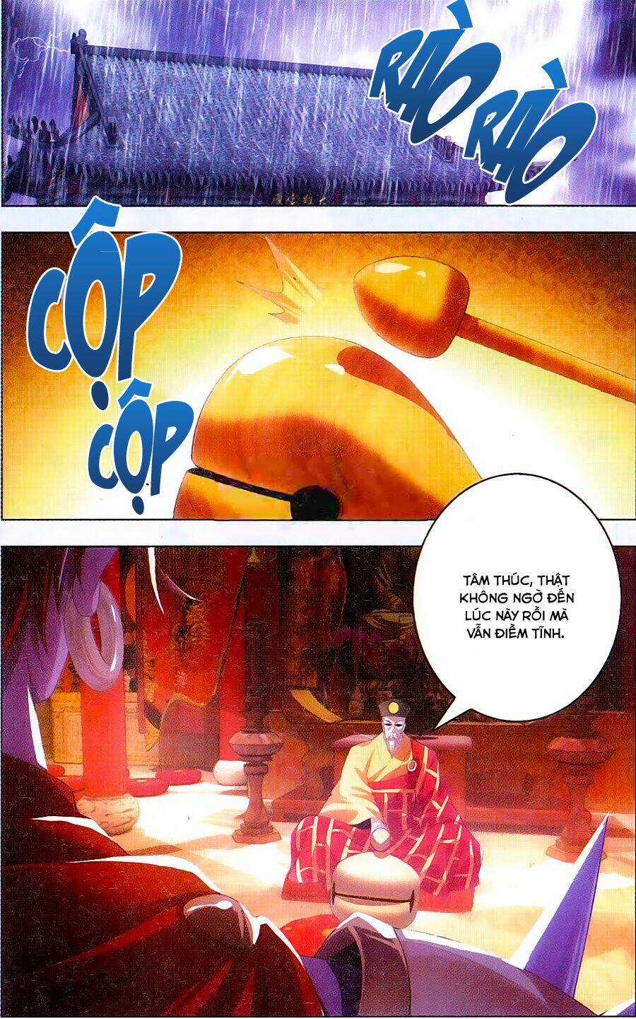 Nhất Thế Chi Tôn - Chapter 20 - Trang 19