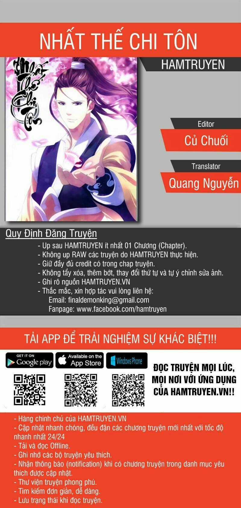 Nhất Thế Chi Tôn - Chapter 21 - Trang 1