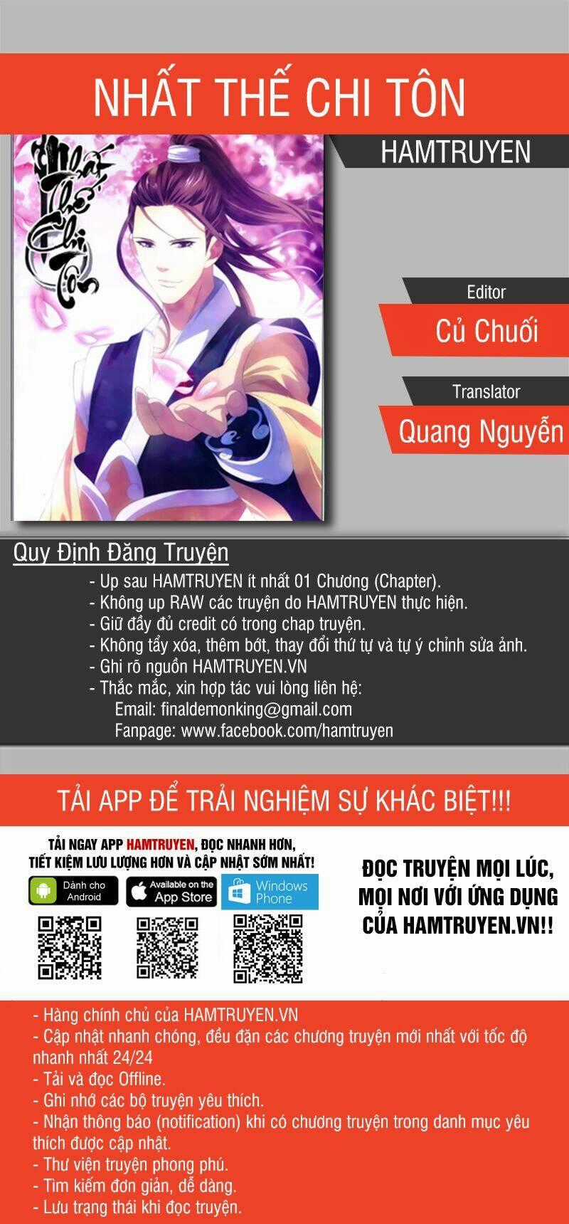 Nhất Thế Chi Tôn - Chapter 22 - Trang 1