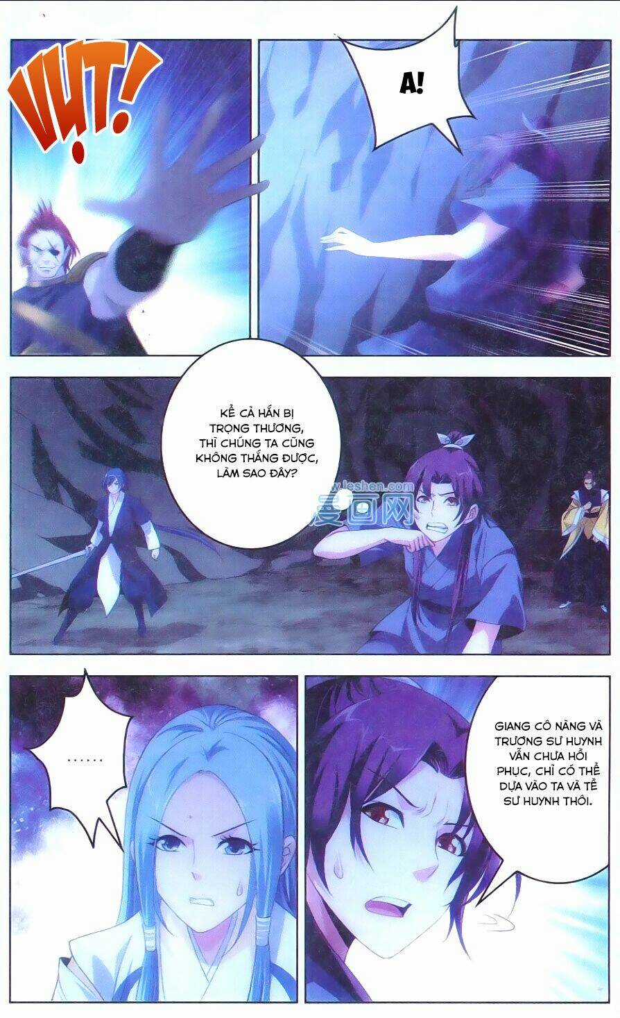 Nhất Thế Chi Tôn - Chapter 22 - Trang 16