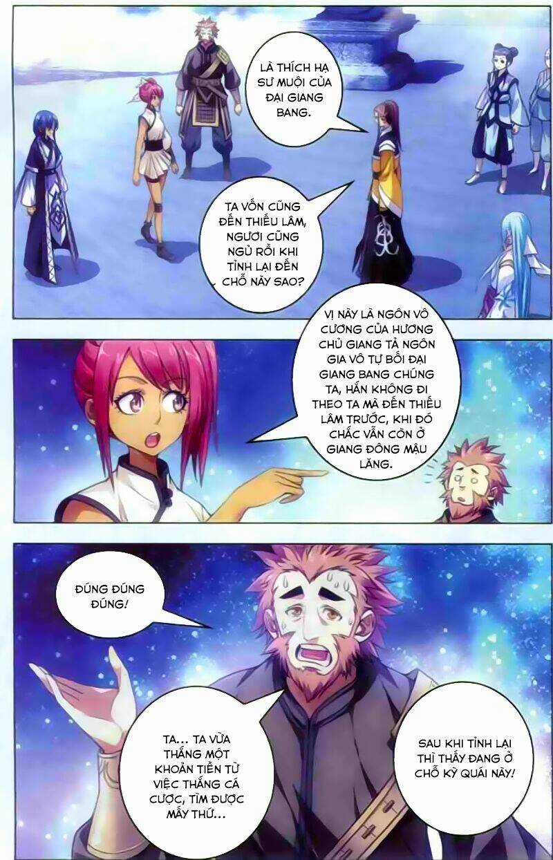 Nhất Thế Chi Tôn - Chapter 5 - Trang 18