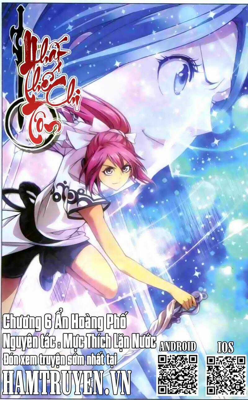 Nhất Thế Chi Tôn - Chapter 6 - Trang 1