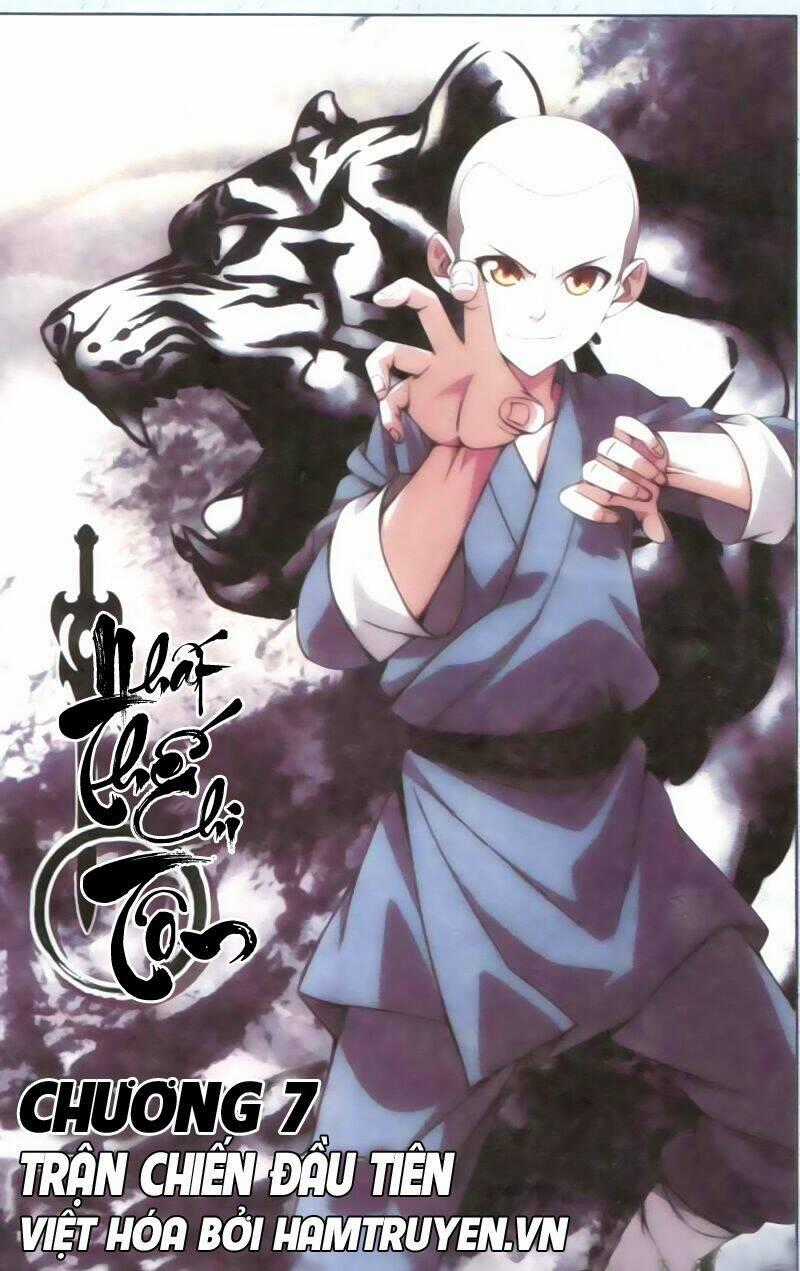 Nhất Thế Chi Tôn - Chapter 7 - Trang 1