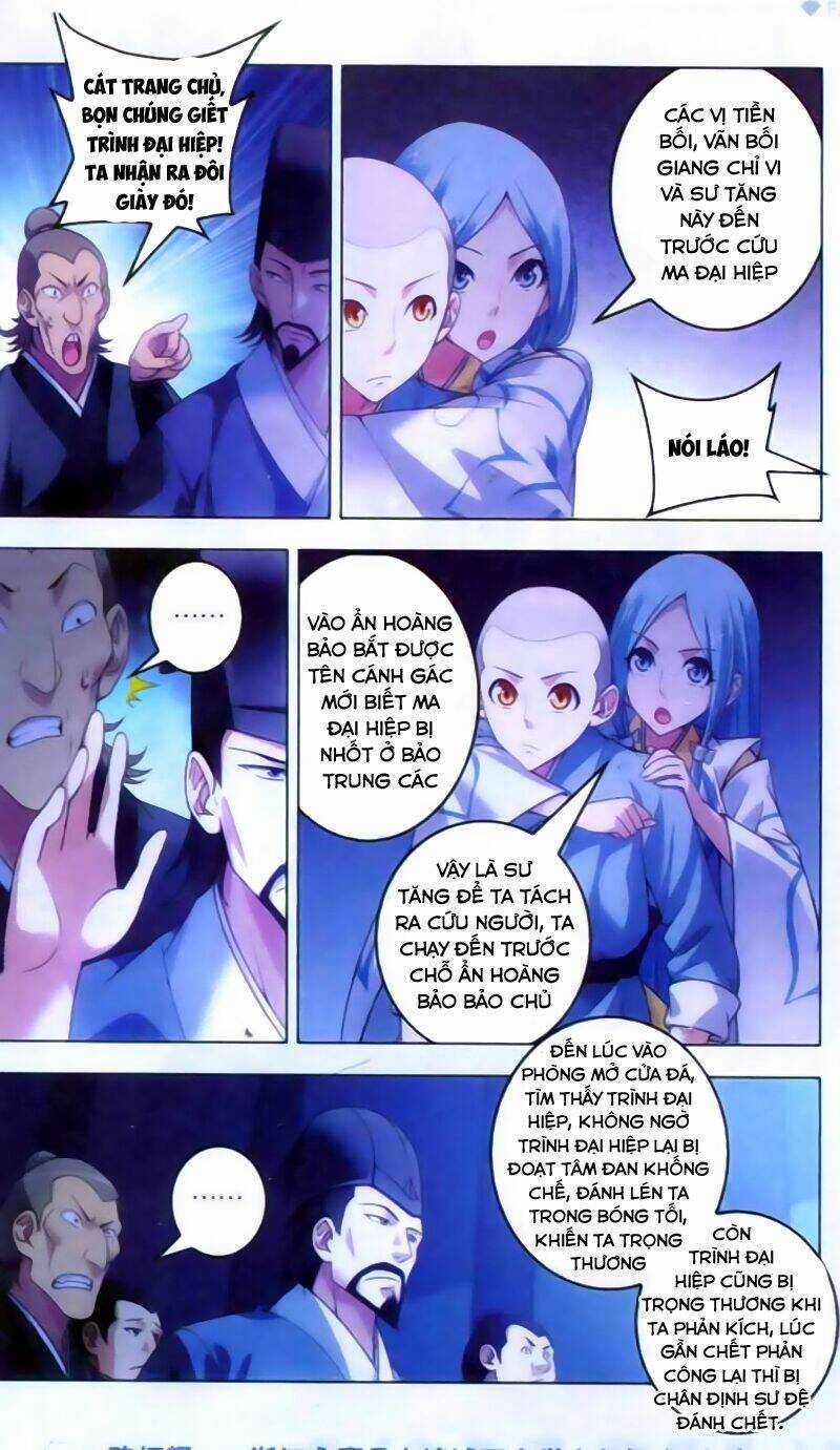 Nhất Thế Chi Tôn - Chapter 8 - Trang 12