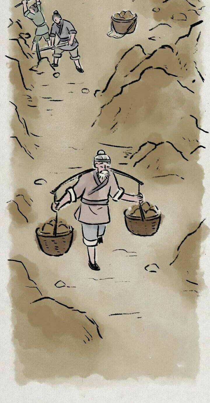 Nhất Thiền Tiểu Hòa Thượng - Chapter 68 - Trang 4