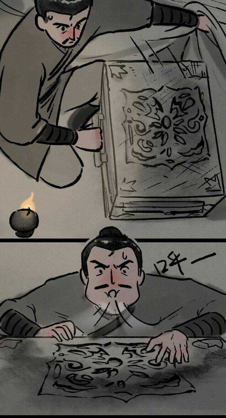 Nhất Thiền Tiểu Hòa Thượng - Chapter 76 - Trang 3