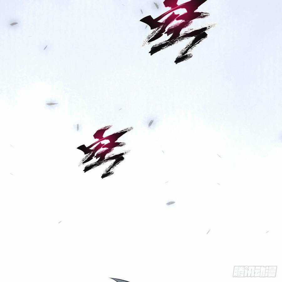 Nhặt Thuộc Tính Tại Trái Đất - Chapter 19 - Trang 3