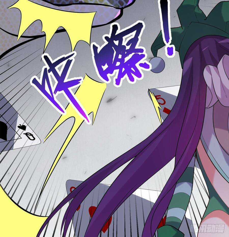 Nhặt Thuộc Tính Tại Trái Đất - Chapter 20 - Trang 72