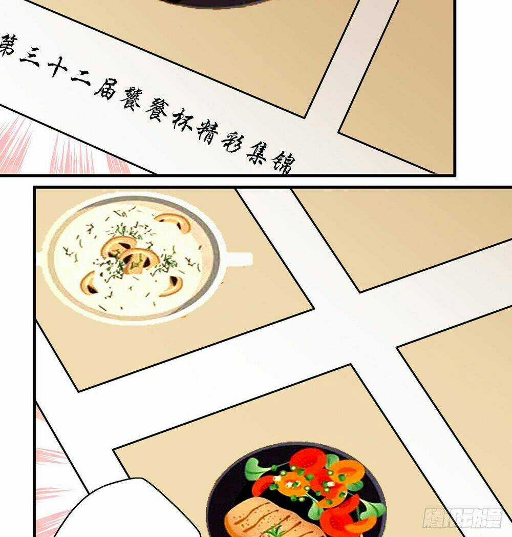 Nhặt Thuộc Tính Tại Trái Đất - Chapter 22 - Trang 12