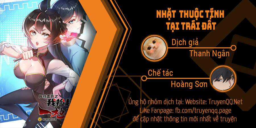 Nhặt Thuộc Tính Tại Trái Đất - Chapter 4 - Trang 1